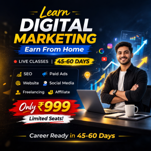 Digital Marketing 60 Days Course